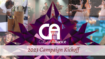 CAYC Campaign Kickoff - Free Arts and Cultural Events!